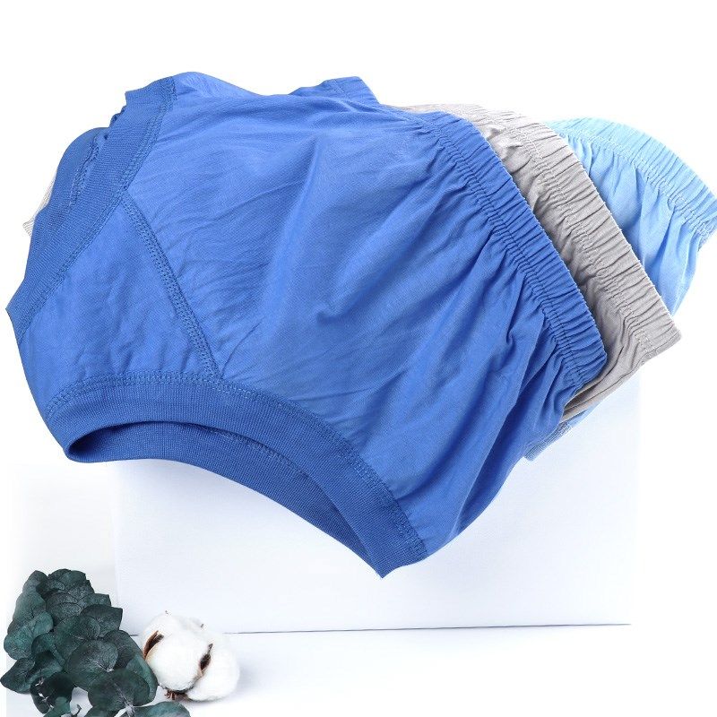 中老年人内裤男士全棉老头高腰三角裤头宽松老人短裤老式爷爷纯棉,淘宝优惠券,粉丝福利购,淘宝优惠卷