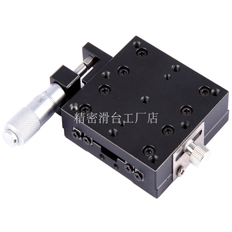 X轴手动精密滑台高精度直线交叉导轨微调移动位移平台SEMX40608AS,淘宝优惠券,粉丝福利购,淘宝优惠卷