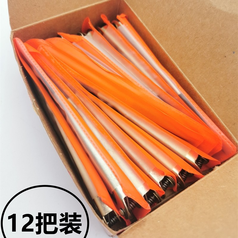 大吉锋利弹簧纱剪家用十字绣线头剪服装厂裁缝剪线小剪刀U型剪,淘宝优惠券,粉丝福利购,淘宝优惠卷