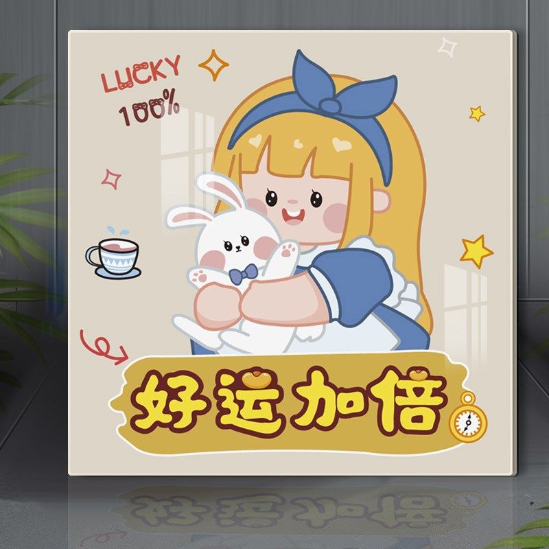 卡通可爱风创意遮丑墙贴3d立体亚克力房间卧室客厅墙面遮挡装饰贴,淘宝优惠券,粉丝福利购,淘宝优惠卷