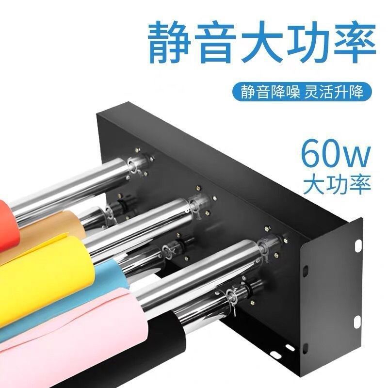 电动背景轴背景架遥控电动轴背景架影楼拍照摄影升降机背景布卷轴,淘宝优惠券,粉丝福利购,淘宝优惠卷