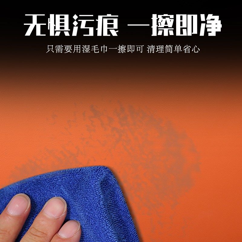 适用于理想L6汽车B柱防踢垫防护贴安全带防刮装饰用品防撞条配件,淘宝优惠券,粉丝福利购,淘宝优惠卷