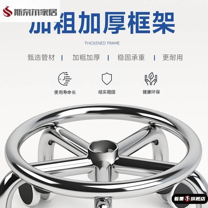 小凳子家用滑轮矮凳圆凳子美缝修脚矮凳儿童学步凳小板凳足浴凳子,淘宝优惠券,粉丝福利购,淘宝优惠卷