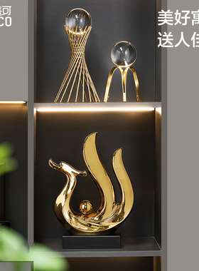 龙年寓意摆件陶瓷十二生肖龙形工艺品办公室店铺装饰品招财龙摆设