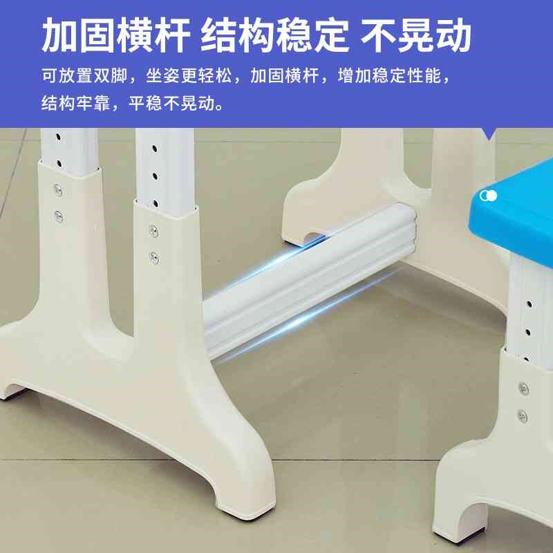 中小学学校培训班学生单人课桌椅凳子加厚塑钢塑料课桌,淘宝优惠券,粉丝福利购,淘宝优惠卷