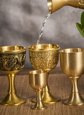 纯黄铜龙凤百福酒杯高脚杯复古酒杯一口杯家用复古高档复古摆件