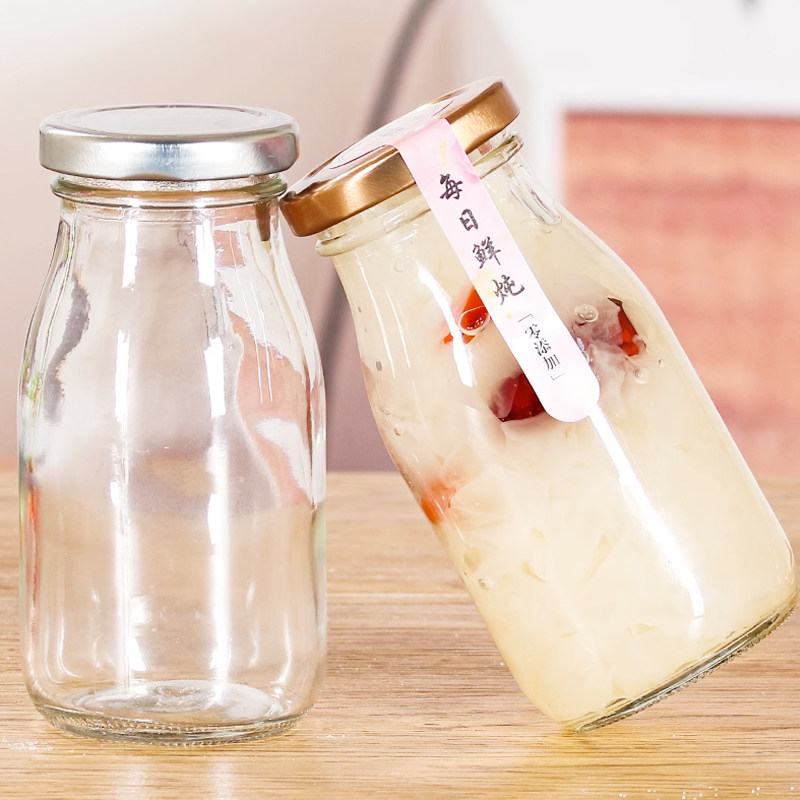 燕窝分装瓶子空可炖煮家用桃胶雪燕牛奶炖品花胶冻玻璃耐高温密封,淘宝优惠券,粉丝福利购,淘宝优惠卷