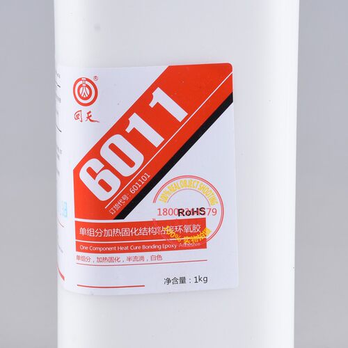 回天6011(HT606W)白色单组份加热固化结构粘接磁钢环氧胶1kg - 图3