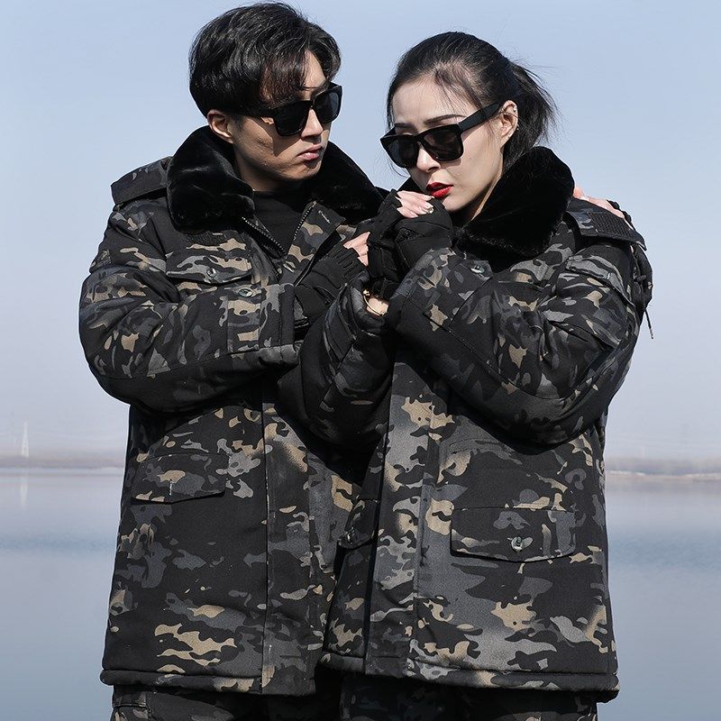 新款迷彩军大衣男加厚保暖作训防水防寒保安服暗夜棉衣袄冬季高端,淘宝优惠券,粉丝福利购,淘宝优惠卷