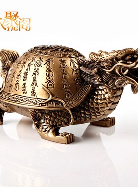 寿字龟百寿龙龟仿铜神兽办公室摆件工艺品