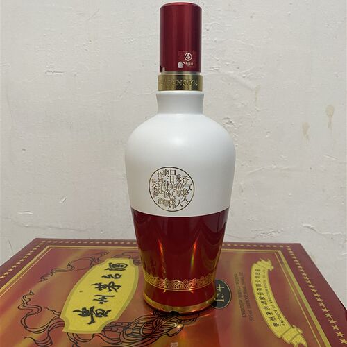1618五粮液空酒瓶装饰摆件 - 图2