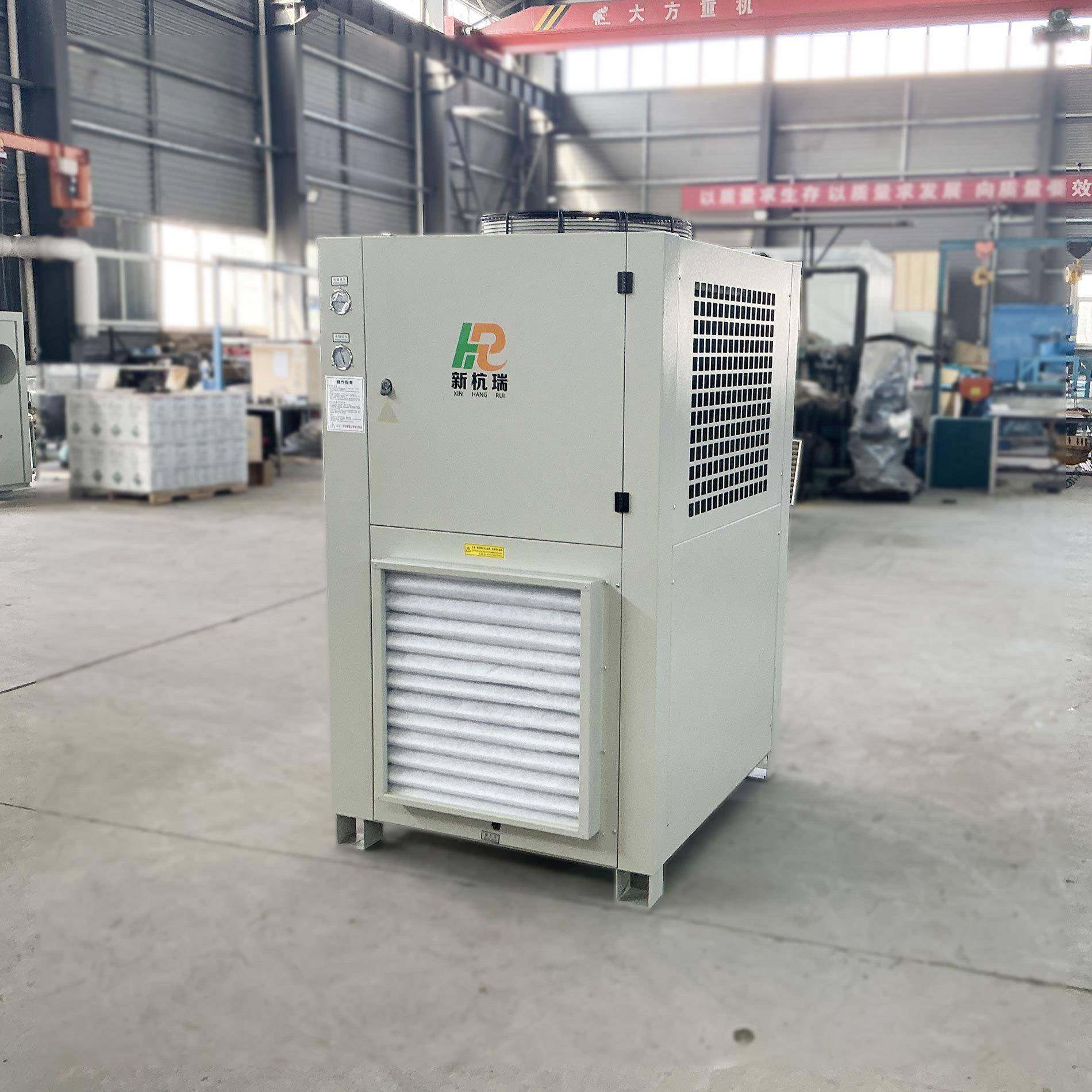 杭州制冷机厂家热销10匹工业冷水机吹塑模具控温用风冷式冷水机,淘宝优惠券,粉丝福利购,淘宝优惠卷