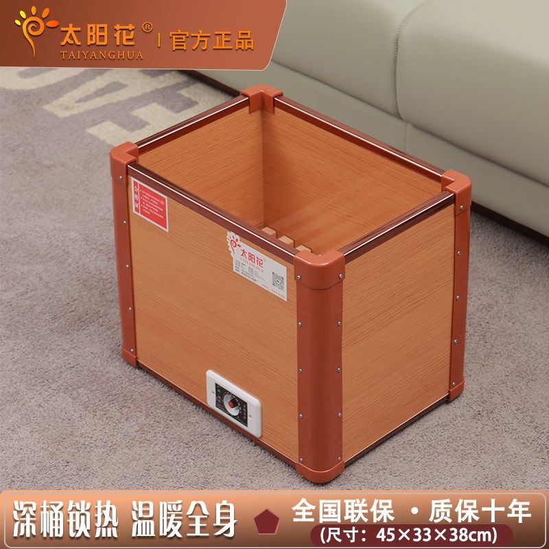 安徽火箱家用烤火炉取暖器家用烤火箱烤脚取暖器电火桶湖南烤火箱,淘宝优惠券,粉丝福利购,淘宝优惠卷