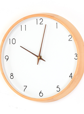 榉木实木钟表原木挂钟现代客厅卧室静音极简时钟挂墙创意壁钟摆件