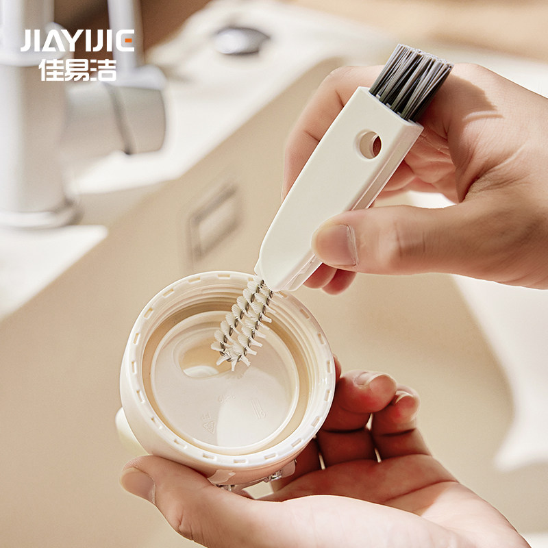 三合一杯盖刷水杯清洗神器缝隙凹槽清洁刷保温杯口刷海绵长柄杯刷,淘宝优惠券,粉丝福利购,淘宝优惠卷