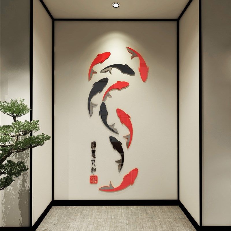 新年装饰吉祥九鱼2023春节布置3D立体墙贴画客餐厅玄关房间墙壁纸,淘宝优惠券,粉丝福利购,淘宝优惠卷