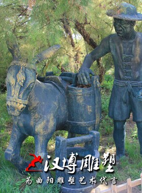 玻璃钢铸铜仿铜人物雕塑劳动农民割草丰收园林景观田园公园雕塑