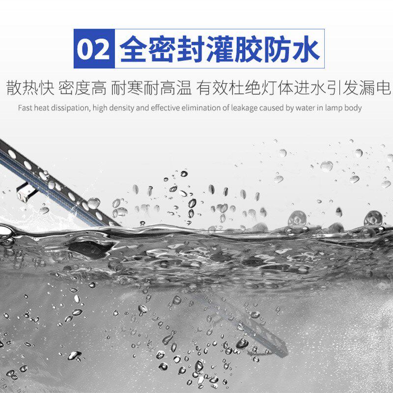 led洗墙灯户外防水大功率高亮室内婚庆射灯楼体外墙明装24v线性灯,淘宝优惠券,粉丝福利购,淘宝优惠卷