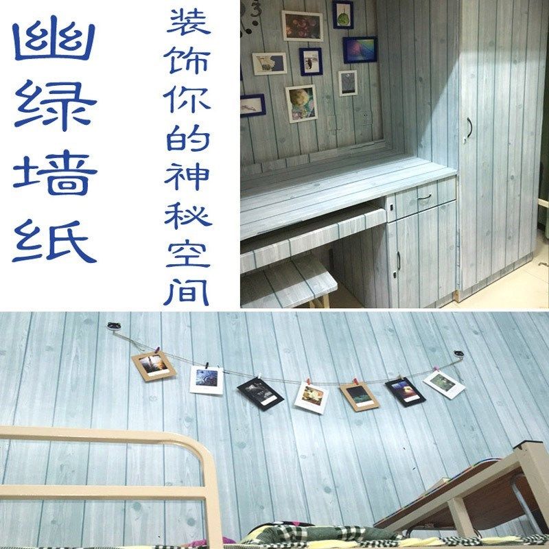pvc自粘墙纸壁纸木纹衣橱柜门衣柜家具翻新贴纸加厚仿木纹墙贴,淘宝优惠券,粉丝福利购,淘宝优惠卷