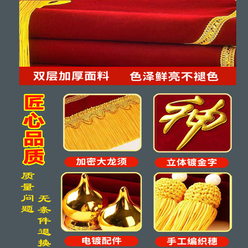 锦旗定做送月嫂感谢月子中心赠给育儿师催乳产后修复护理锦旗订制,淘宝优惠券,粉丝福利购,淘宝优惠卷