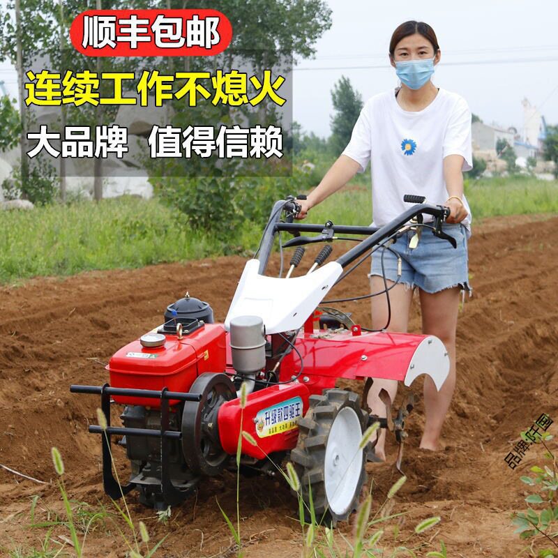 Mini tillage diesel agricultural small four-wheel drive plowing tillage plowing tillage furrowing new rotary tiller