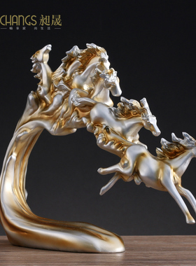 办公室摆件创意办公桌装饰品家里酒柜摆设马到成功客厅酒柜装饰马