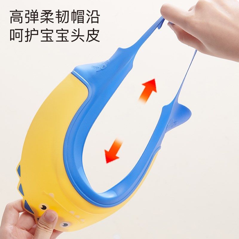 儿童洗头挡水帽婴儿洗头神器护耳防水小孩浴帽宝宝沐浴遮水洗发帽,淘宝优惠券,粉丝福利购,淘宝优惠卷