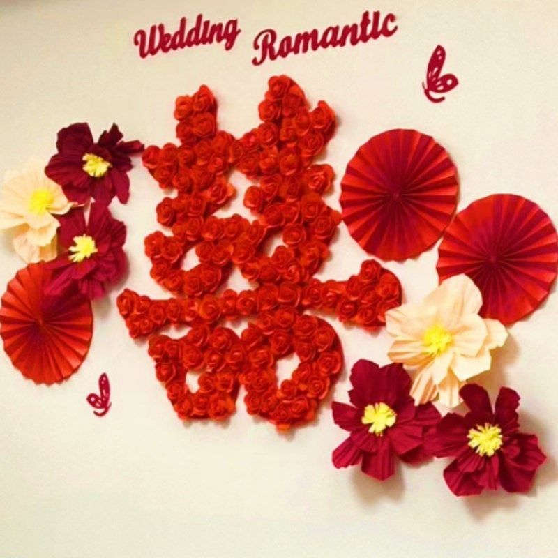 结婚庆用品婚房卧室婚礼布置装饰无纺布玫瑰花喜字贴大门囍字拉花,淘宝优惠券,粉丝福利购,淘宝优惠卷