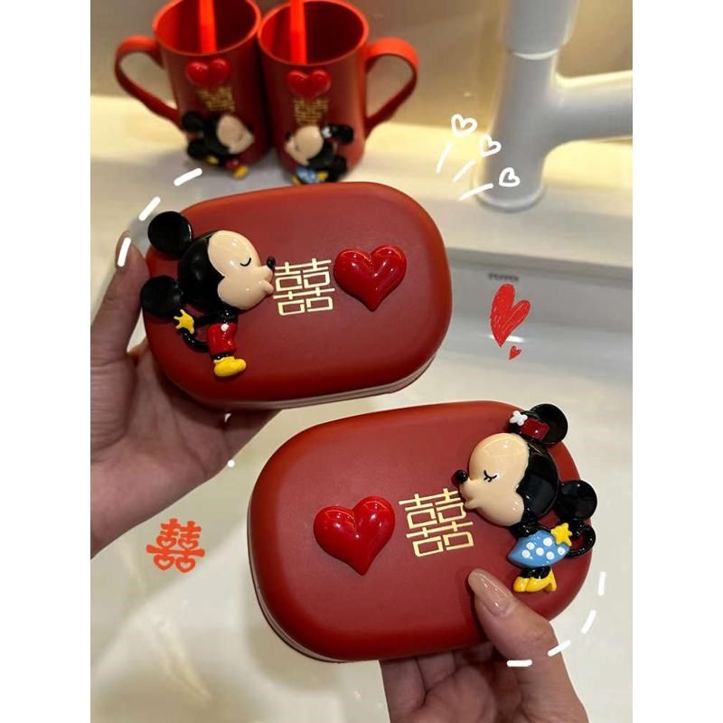 红色结婚陪嫁用品一对牙刷漱口杯香皂盒烟灰缸针线盒毛巾梳牙签,淘宝优惠券,粉丝福利购,淘宝优惠卷