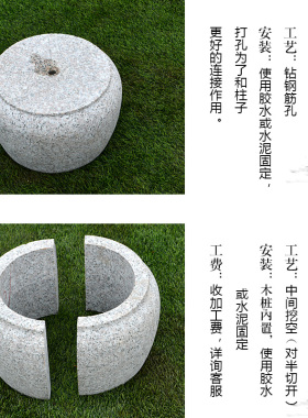 柱墩石柱基墩子石鼓墩青石花岗岩仿古柱脚石底座古建柱础磉石墩子