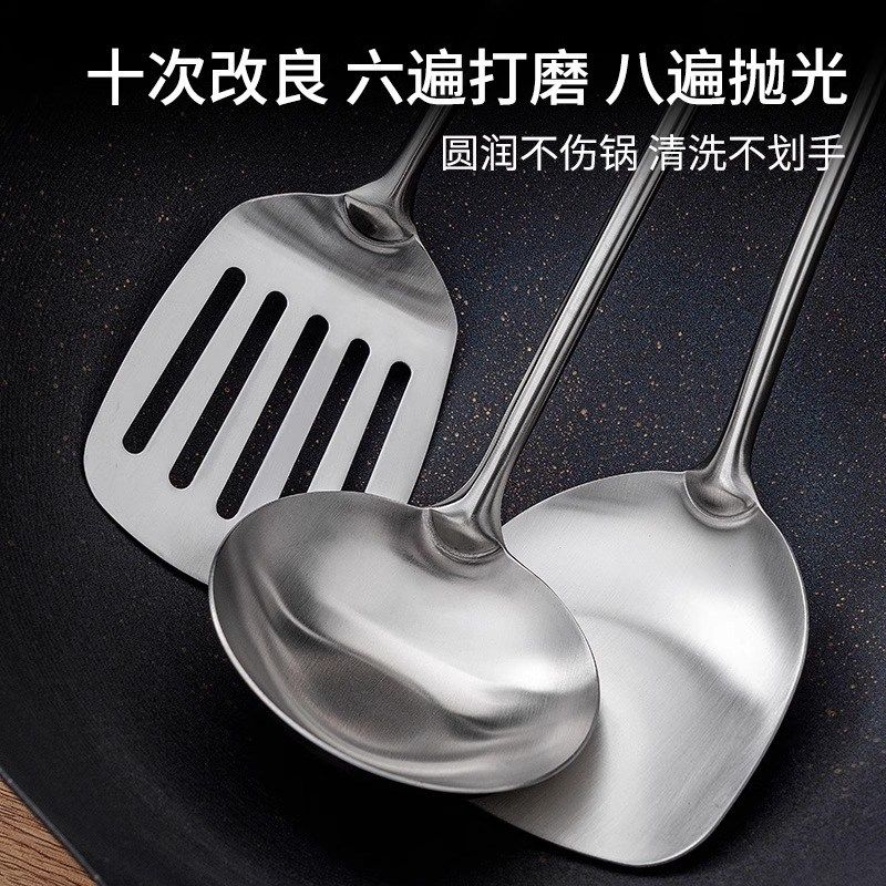 316不锈钢锅铲套装家用炒菜铲子漏汤勺子煎铲炒勺胡桃木全套厨具,淘宝优惠券,粉丝福利购,淘宝优惠卷