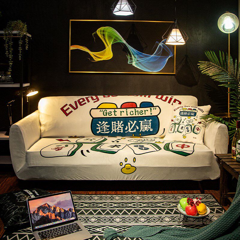 全包弹力沙发套罩潮流麻将四季用沙发笠坐垫国风组合沙发盖布防滑,淘宝优惠券,粉丝福利购,淘宝优惠卷