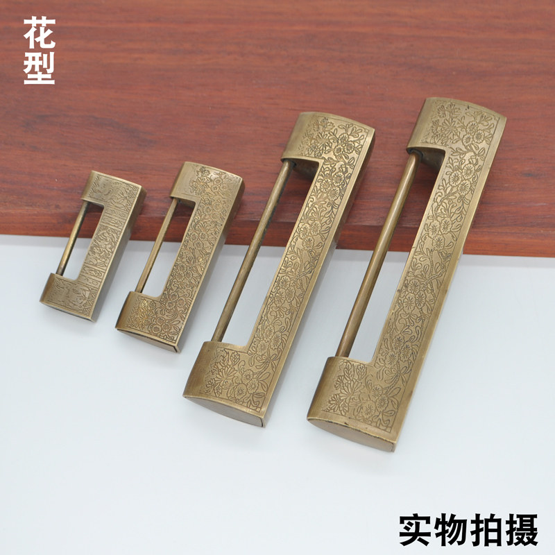 铜锁中式仿古刻花古代箱锁老式家具长条横开挂锁长锁首饰盒明锁,淘宝优惠券,粉丝福利购,淘宝优惠卷