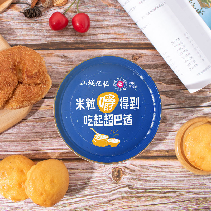 天友山城醪糟酸奶真实米粒生牛乳发酵重庆特色营养美味优质菌种