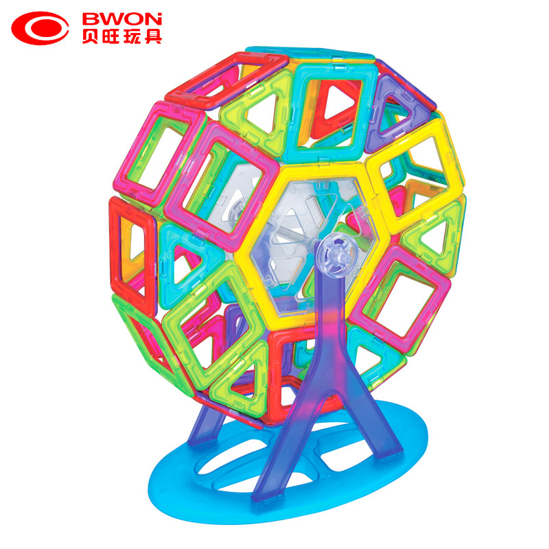 180件磁力片百变提拉1-3-6-7周岁以上儿童早教益智玩具磁力建构片,淘宝优惠券,粉丝福利购,淘宝优惠卷