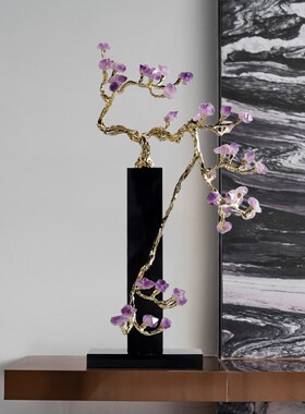 紫水晶迎客松造型装饰品别墅入户玄关艺术工艺品现代中式创意摆件