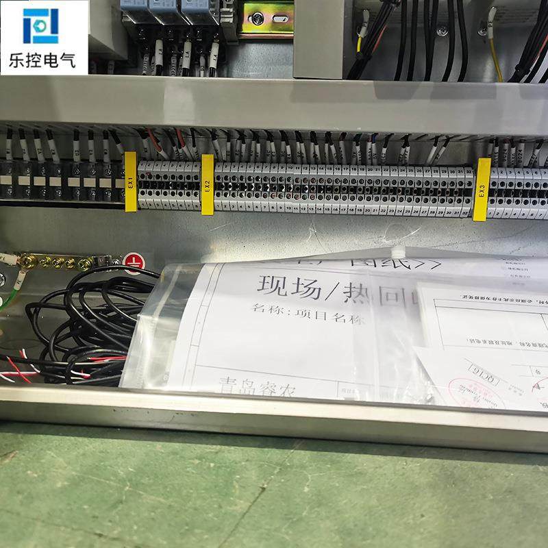 配电箱非标气顶水进气电磁阀箱 PLC繁易触摸防雨双层门电控箱,淘宝优惠券,粉丝福利购,淘宝优惠卷