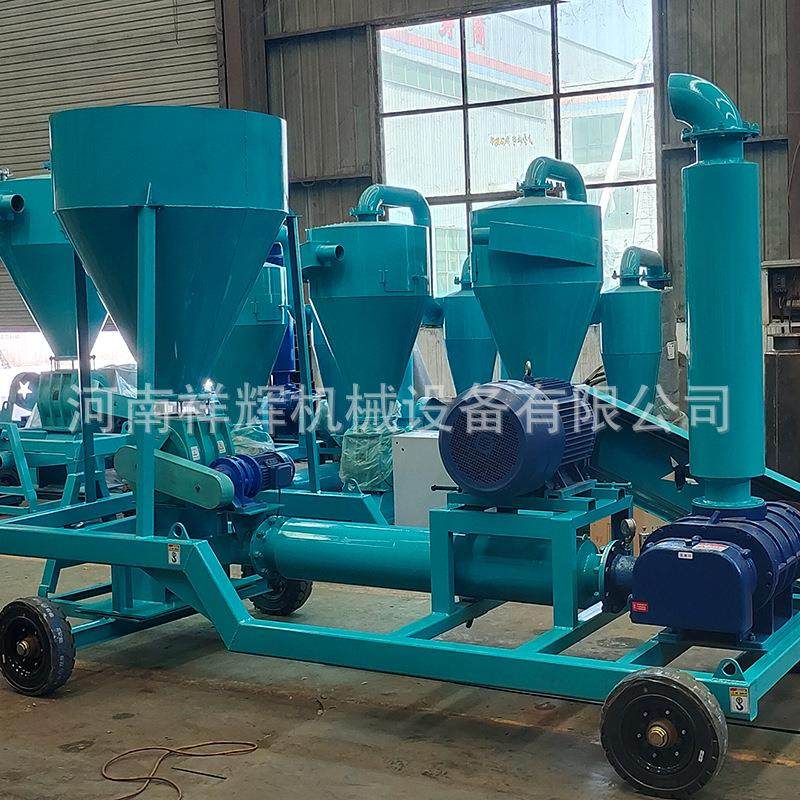 50吨每小时车载耐高温吸粮机 鱼粉自动吸式上料机 软管吸灰机,淘宝优惠券,粉丝福利购,淘宝优惠卷