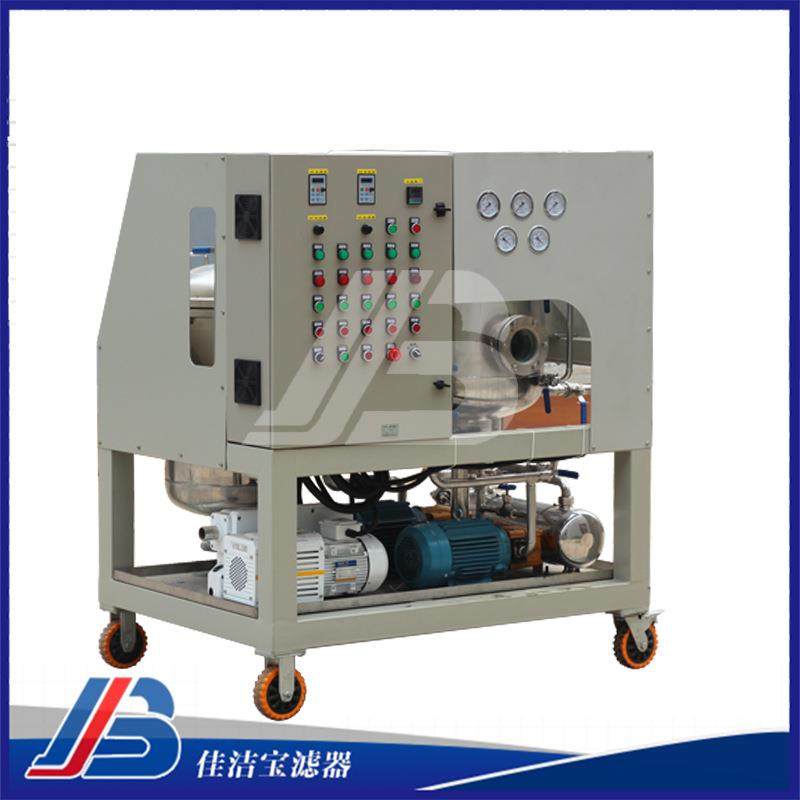 佳洁宝ZLYC高效真空滤油机厂家液压润滑油滤油机汽轮机油,淘宝优惠券,粉丝福利购,淘宝优惠卷