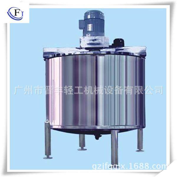 不锈钢液体搅拌罐食品化工真空反应釜洗衣液电加热搅拌罐乳化锅,淘宝优惠券,粉丝福利购,淘宝优惠卷