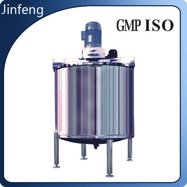 不锈钢液体搅拌罐食品化工真空反应釜洗衣液电加热搅拌罐乳化锅,淘宝优惠券,粉丝福利购,淘宝优惠卷