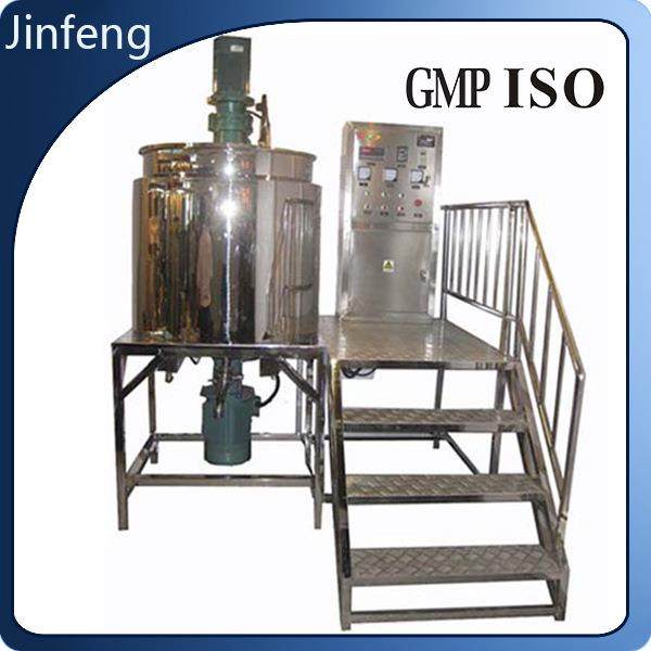 不锈钢液体搅拌罐食品化工真空反应釜洗衣液电加热搅拌罐乳化锅,淘宝优惠券,粉丝福利购,淘宝优惠卷