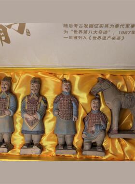 西安秦俑陶俑五件套 黑色泥俑工艺品 中国风旅游纪念品 陕西特色