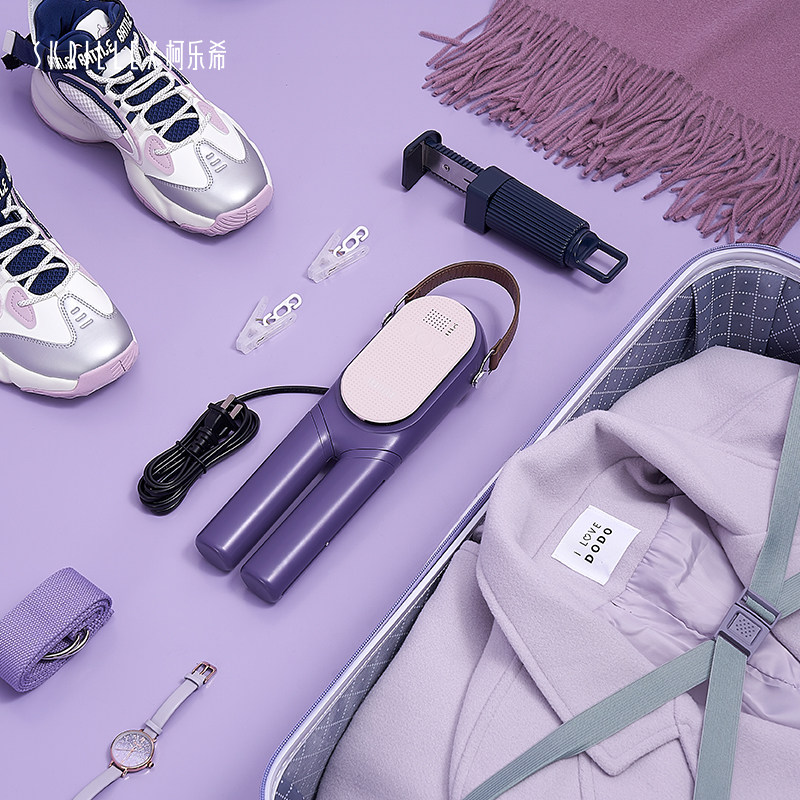 家用小型便携干衣架旅行折叠烘干机热风吹衣服内衣鞋风干杀菌神器,淘宝优惠券,粉丝福利购,淘宝优惠卷