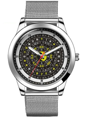 罗盘手表户外随身高精度钢带12时辰生肖六十甲子节气手表罗盘男女