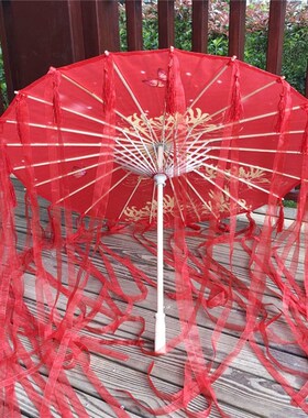 古代女子古装配汉服油纸伞传统手工 仙女道具防雨飘带古风流苏伞