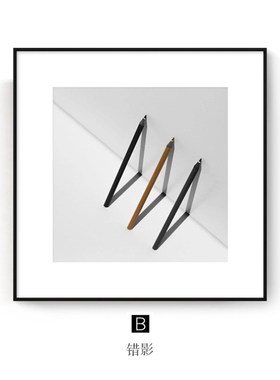 现代黑白摄影挂画 抽象线条几何铝合金框  样板间书房书柜装饰画