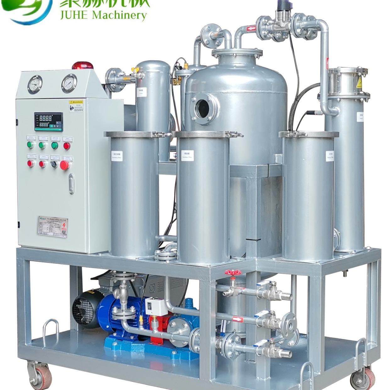 聚赫制造滤器 ZKYJ-1.2真空高精密滤油机工业磷酸脂抗燃油过滤,淘宝优惠券,粉丝福利购,淘宝优惠卷