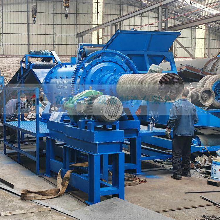 小型球磨机实验室卧式粉碎研磨干湿两用溢流格子型棒磨矿山磨料机,淘宝优惠券,粉丝福利购,淘宝优惠卷