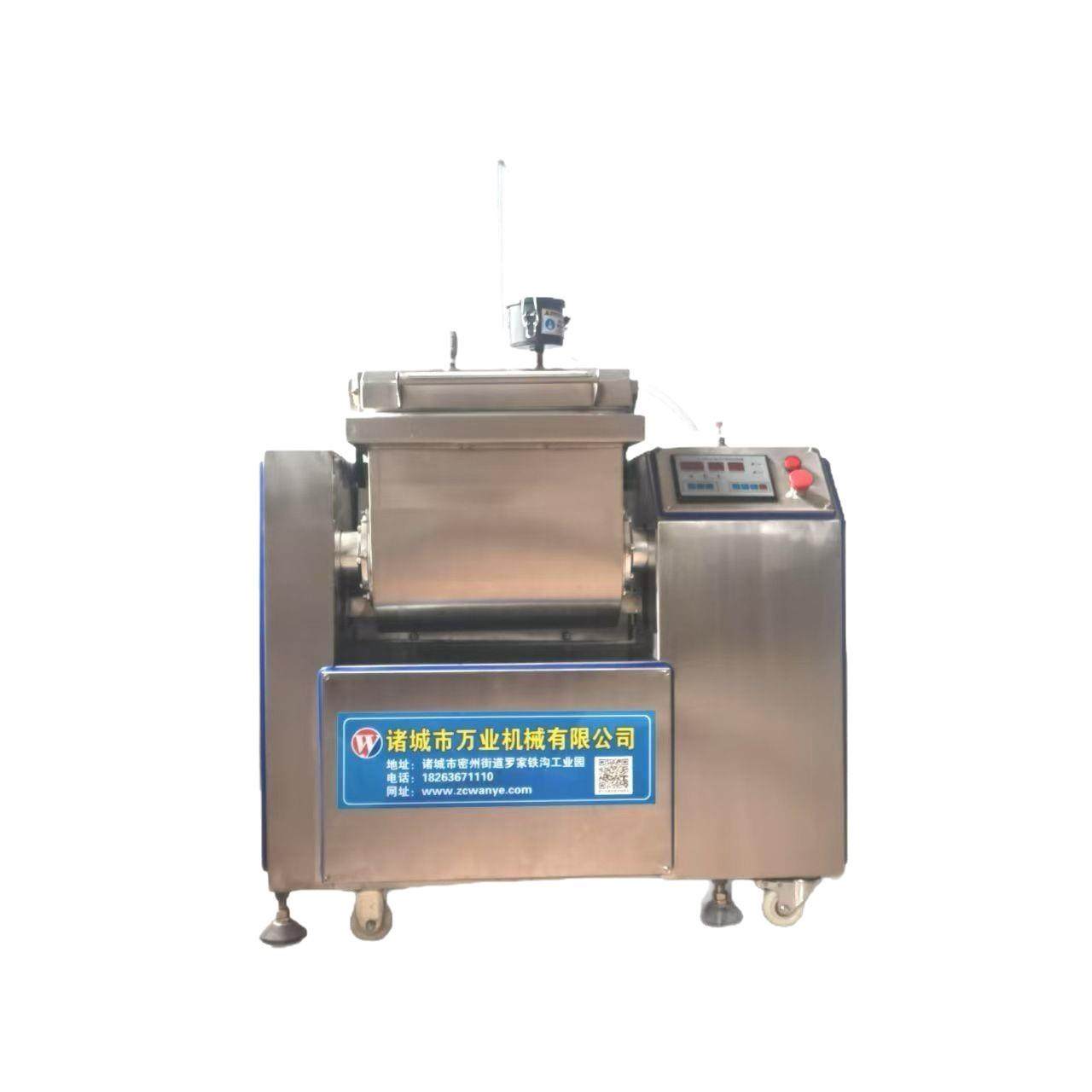 牛肉面面馆用不锈钢真空和面机拉面烩面用小型真空搅面机源头工厂,淘宝优惠券,粉丝福利购,淘宝优惠卷